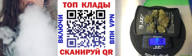 Какие есть наркотики Полярный A-PVP  Cocaine  Меф мяу мяу  АМФ  ГАШ 