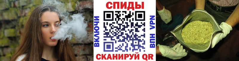 hydra как войти  цены наркотик  Полярный  БУТИРАТ 99% 