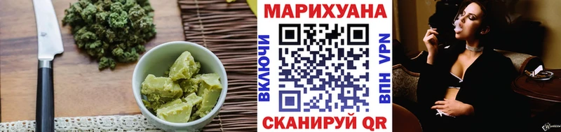 ссылка на мегу ссылка  Полярный  Cannafood марихуана 