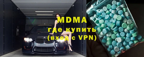 а пвп мука Лихославль