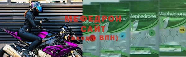 а пвп мука Лихославль