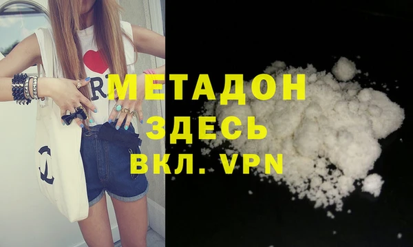 винт Артём