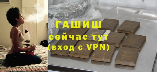 МДМА Липки
