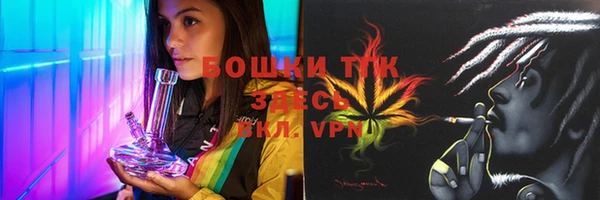 круглые Магас