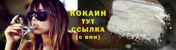 МДМА Липки