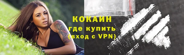 а пвп мука Лихославль