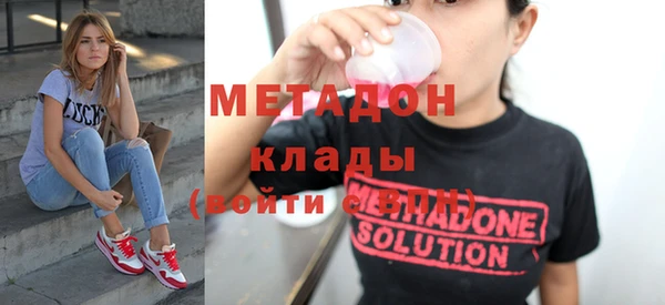 МДМА Липки