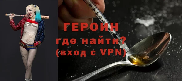 круглые Магас