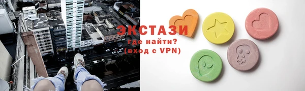 а пвп мука Лихославль