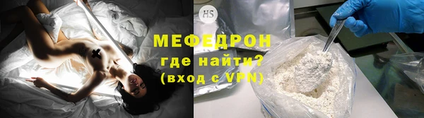 МДМА Липки