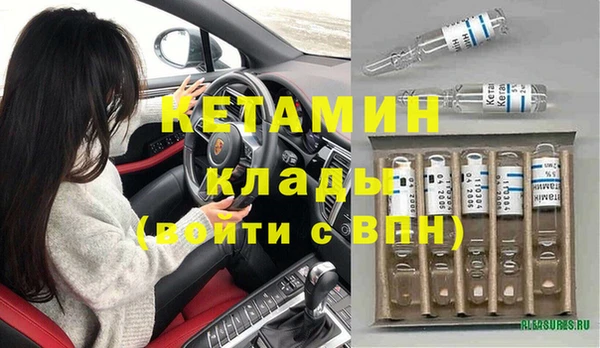 МДМА Липки