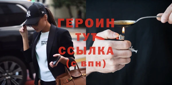 ECSTASY Лиски
