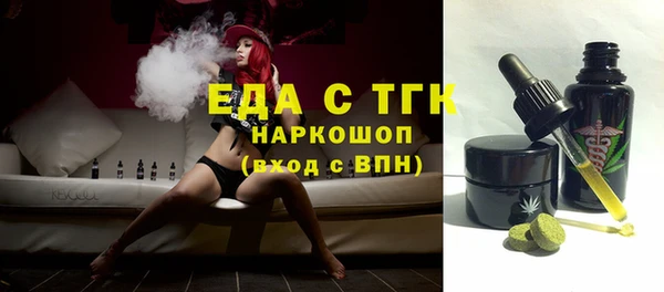 МДМА Липки
