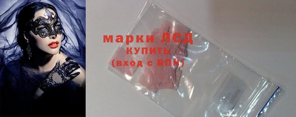 ECSTASY Лиски