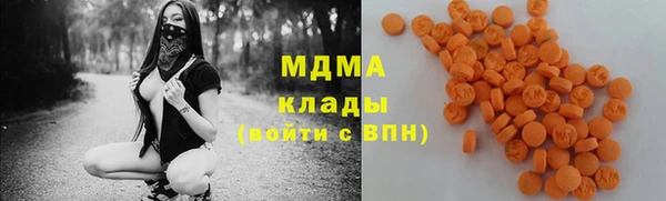 МДМА Липки