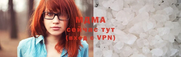 МДМА Липки
