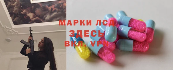 круглые Магас
