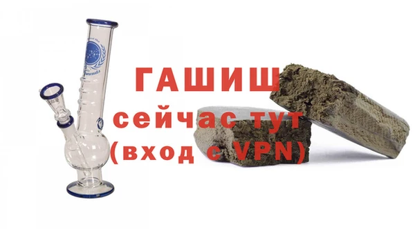 а пвп мука Лихославль