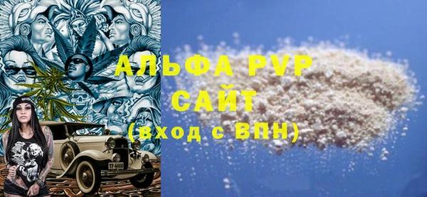 ECSTASY Лиски
