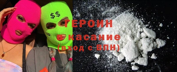 а пвп мука Лихославль