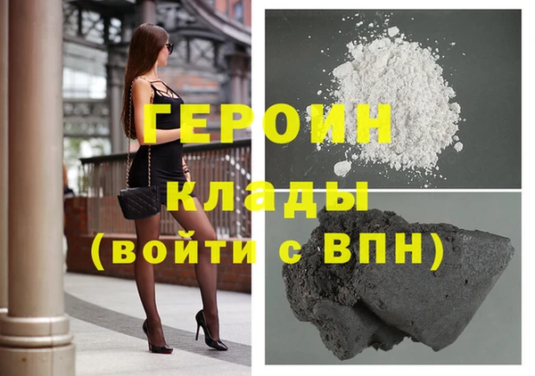 круглые Магас