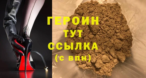 МДМА Липки