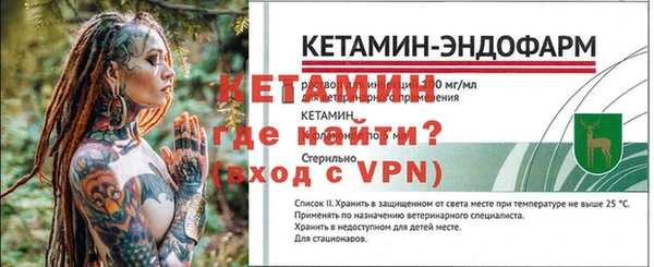 ECSTASY Лиски
