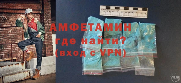 ECSTASY Лиски