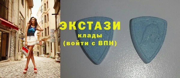 МДМА Липки
