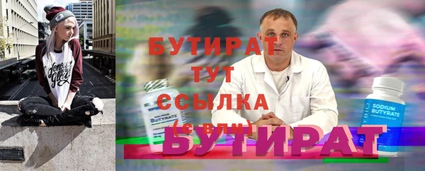 МДМА Липки