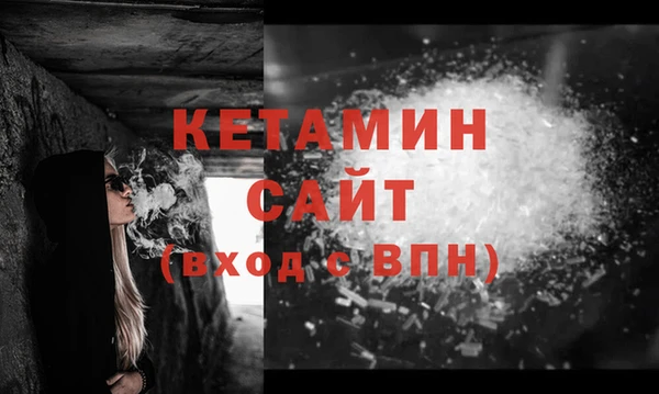 ECSTASY Лиски