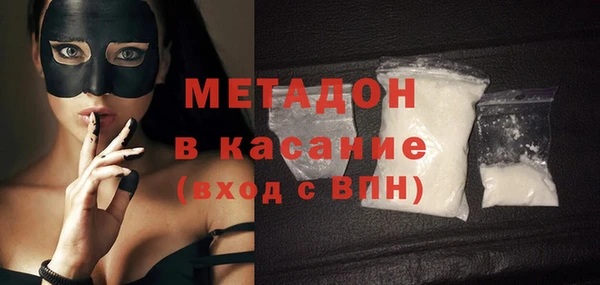 ECSTASY Лиски