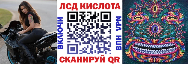 цены   Полярный  Наркотические марки 1,8мг 